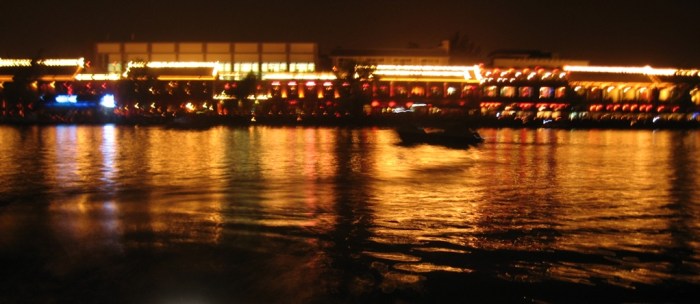 reflections on Houhai