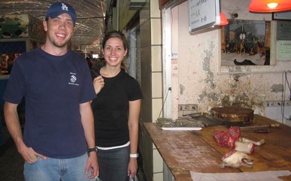 at the "special" butcher!