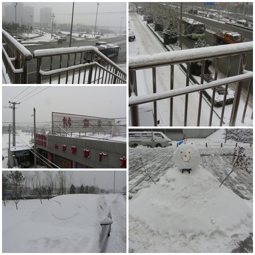 Outside my complex. Note the Chinese snowman, complete with cigarette...