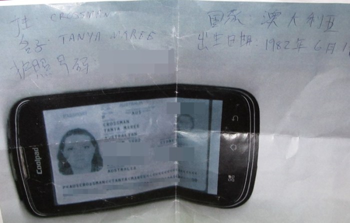 The photocopy of my phone that sufficed as a passport copy for buying my train ticket. Still can't totally believe it worked!