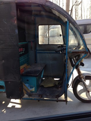 There's a great little post about these "alternative" forms of transport at My Beijing Expat Life.