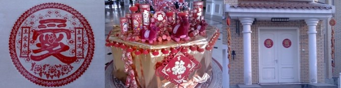A few more CNY decoration photos! Left: window decoration with Christian blessings; centre: display at a local housing complex including stuffed toys and pretend fireworks; right: decorative fake fireworks outside a house.