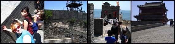 Laolongtou 老龙头, May 2009