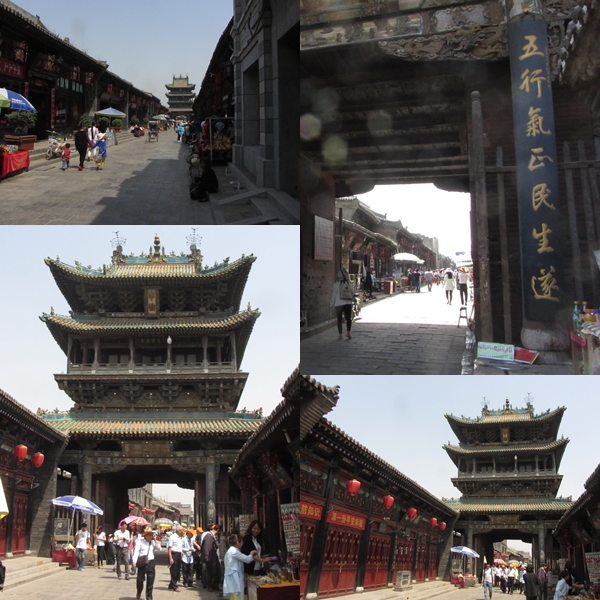 City Tower - in the middle of Pingyao Old City.